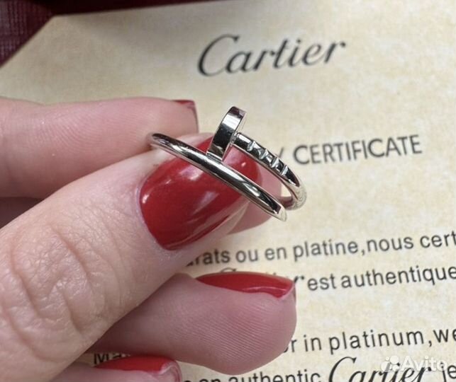 Кольцо Cartier белое золото