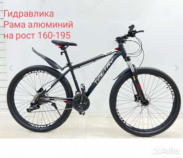 Велосипед Time try