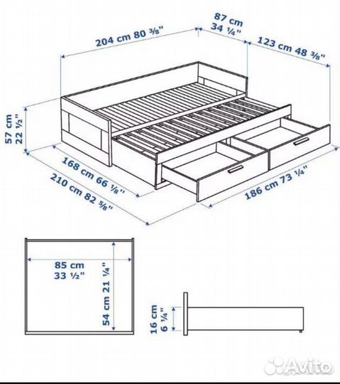 Кровать кушетка с 2 ящиками IKEA