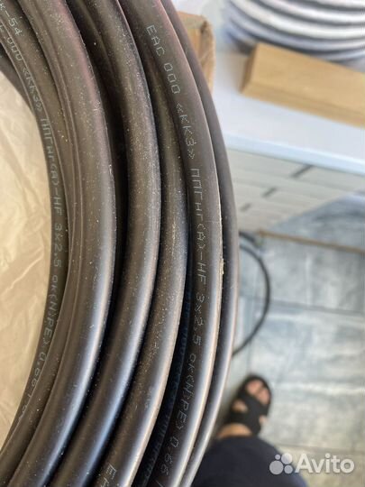 Бухта провода 3х2 5