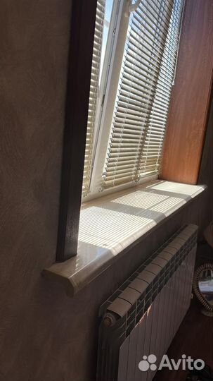 Окна пластиковые бу