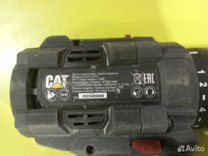 Шуруповерт cat dx18