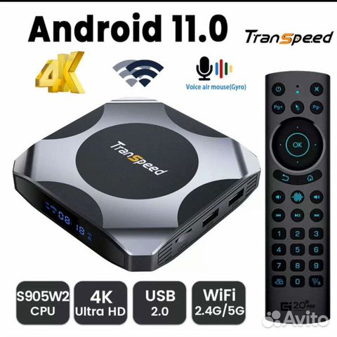 Android TV box Transpeed W2 (2-16Gb).(4-32Gb) объявление продам