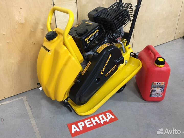 Виброплита бензиновая, электрогенератор