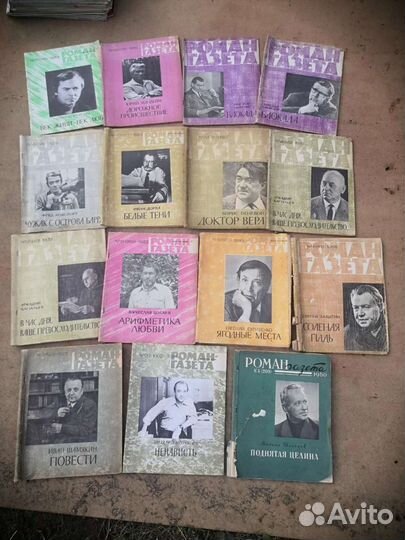Советские журналы,книги