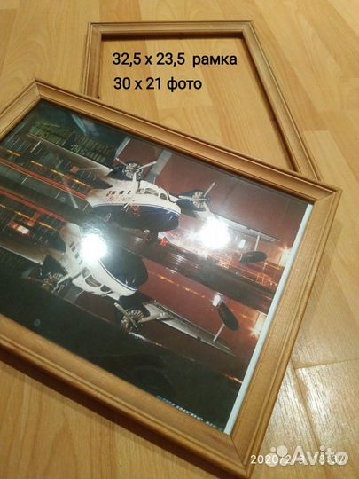 Рамки для картин и картины