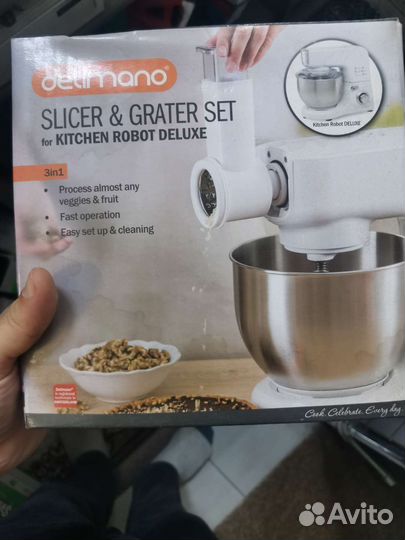 Кухонный комбайн delimano новый