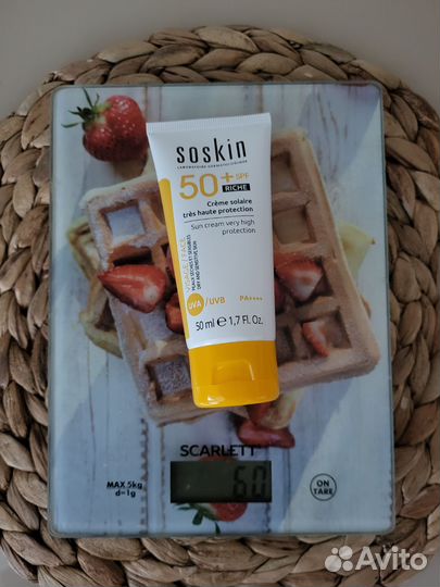 Крем для лица SPF 50