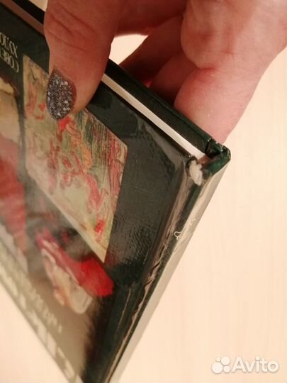 Старинная книга. Искусство. 1985г. 