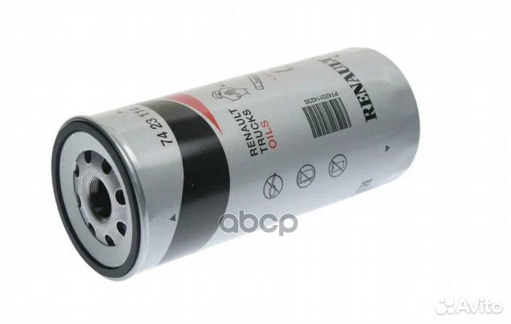 RVI7423114230 фильтр масляный Volvo, RVI 7423