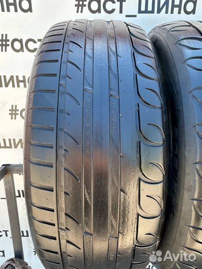 Tigar UHP Ultra High Performance 225/50 R17 98W