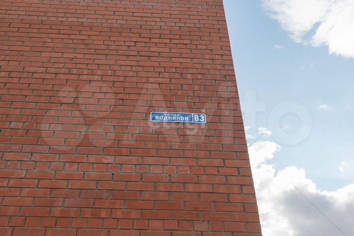 1-к. квартира, 33 м², 1/3 эт.