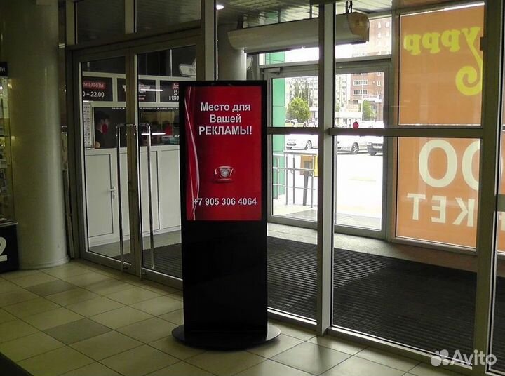 Flash Design: бизнес под ключ