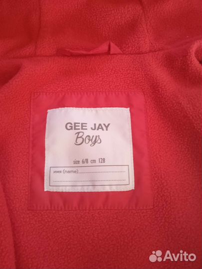 Детская ветровка (куртка)