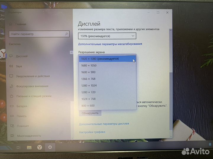 Как новый ноутбук asus 4gb/512gb/FullHD