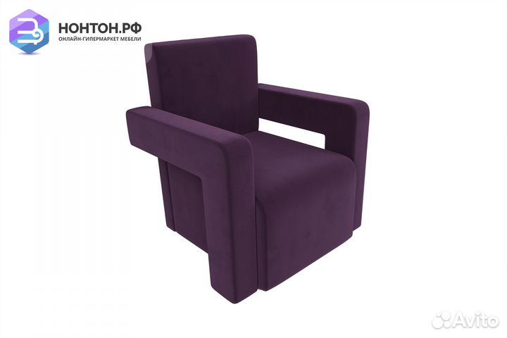 Кресло Рамос велюр фиолетовый