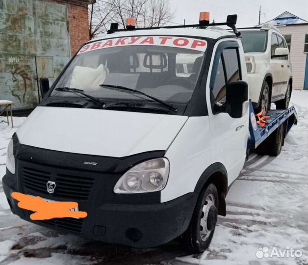 Эвакуатор помощь на дороге