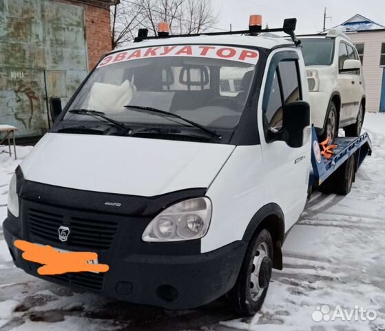 Эвакуатор помощь на дороге