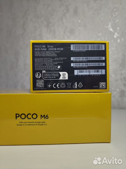 Xiaomi Poco M6, 8/256 ГБ