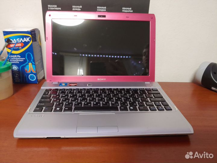 Ноутбук Sony