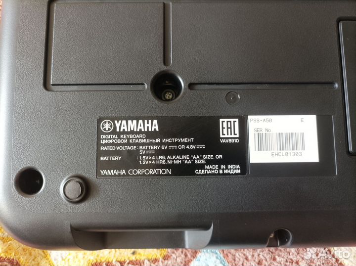 Синтезатор yamaha pss-a50