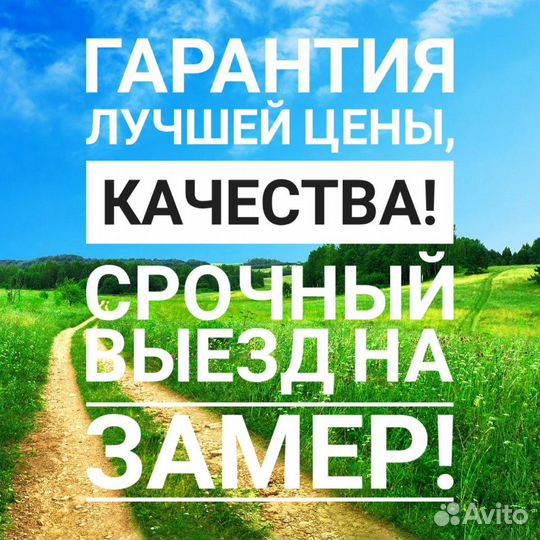 Кадастровый инженер