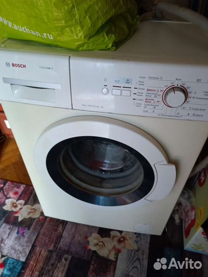 Стиральная машина bosch