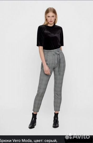 Новые брюки р. M. Vero moda