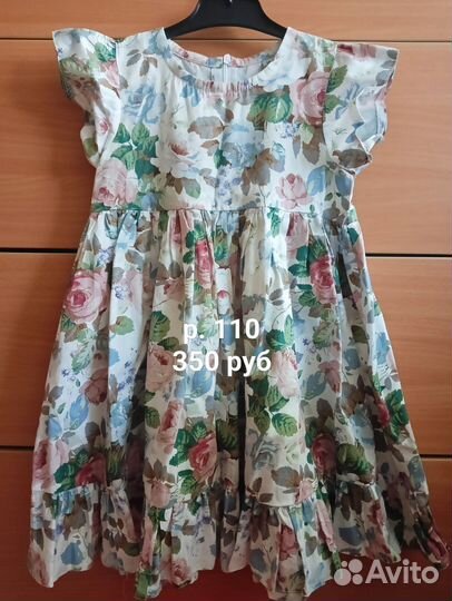 Вещи на девочку 104-110