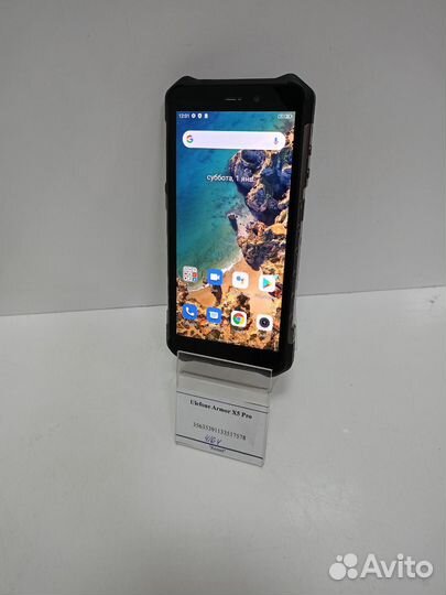 Ulefone Armor X5 Pro, 4/64 ГБ