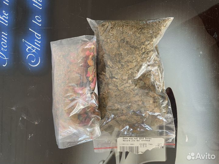 Аквариум 50 л