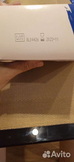 Пластины для стомы. Натура. Конватек