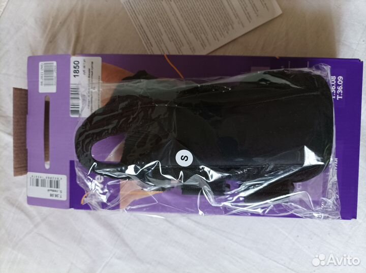 Бандаж на лучезапястный сустав, S, левый