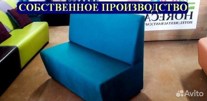 Мебель для кафе / Любые дизайны