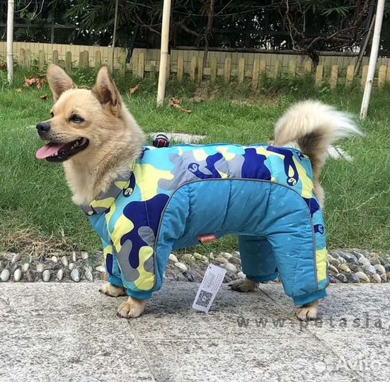 Собд53. Одежда зимняя для собак (спинка 41см)