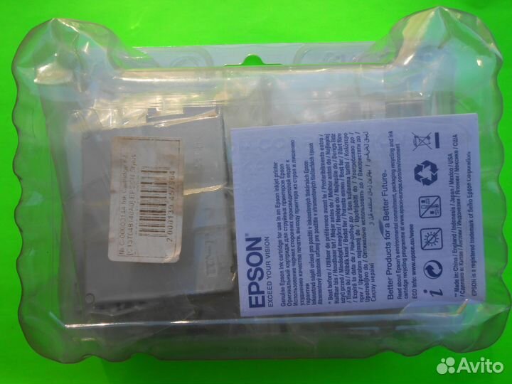 Набор картриджей для Epson Stylus Photo T0487