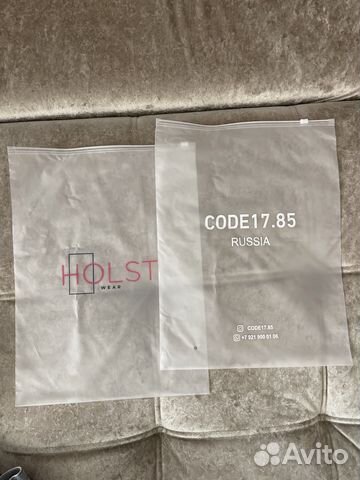 Пакеты слайдеры зип-лок с бегунком