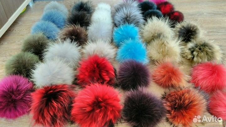 Помпоны из натурального меха