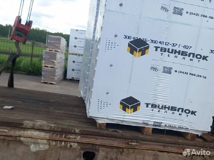 Газоблок
