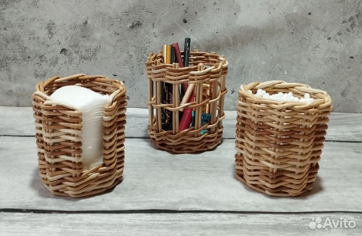 Органайзеры