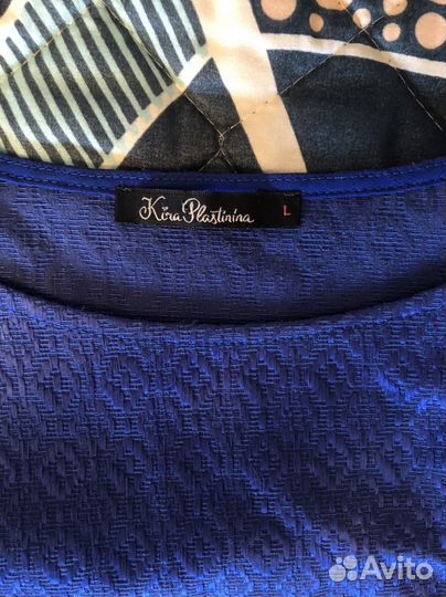 Платье Кира пластинина