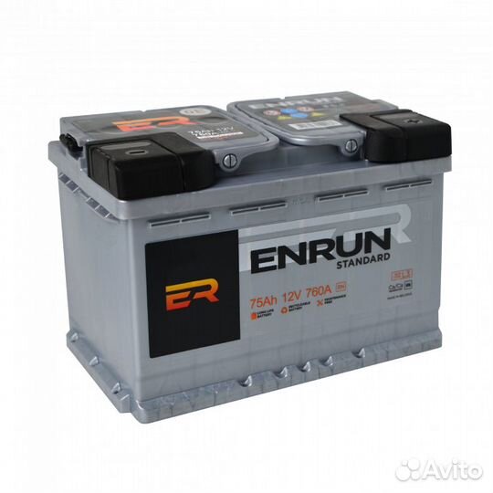 Аккумулятор Enrun Standard 75ah+доставка/установка