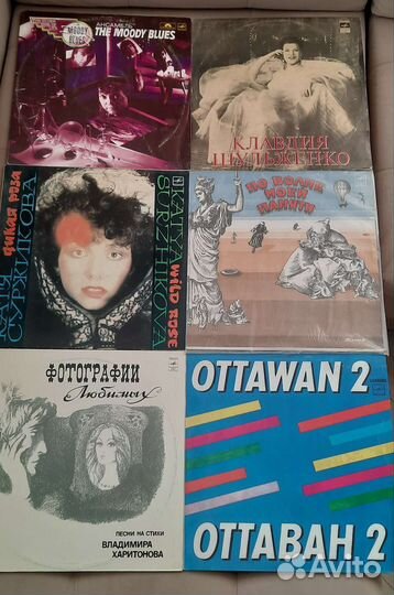 Виниловые пластинки