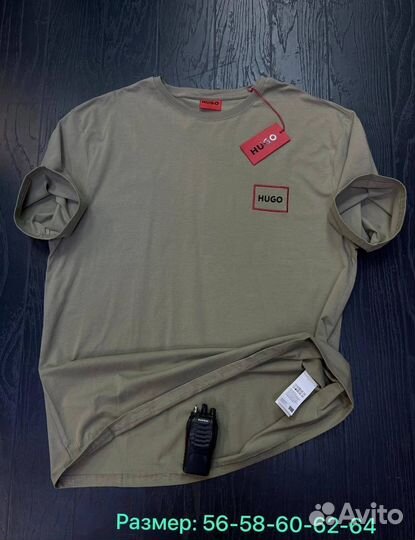 Футболка hugo большой размер с 56 до 64