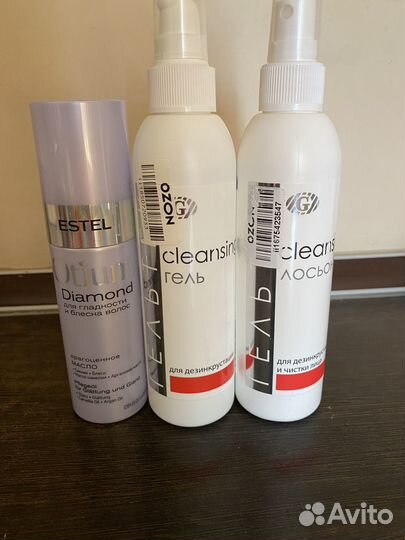 Гельтек лосьон и гель Estel масло