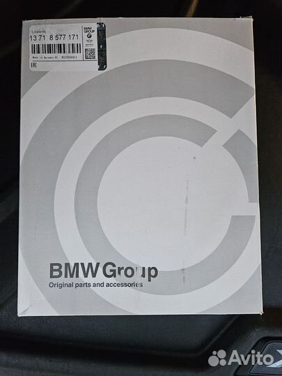 Воздушный фильтр BMW G 30