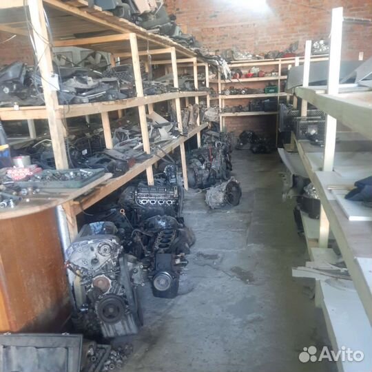 Авто разбор