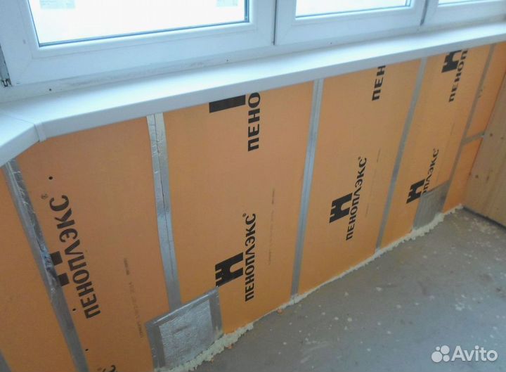 Утеплитель Пеноплекс 30 мм Komfort