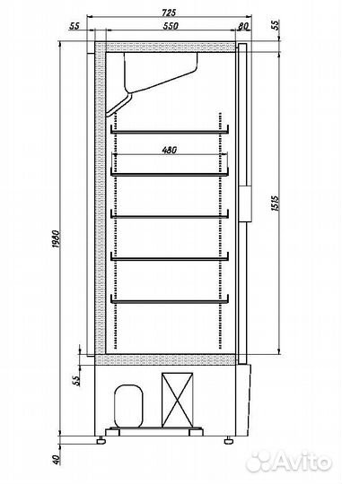 Холодильный шкаф ариада расподия r700m