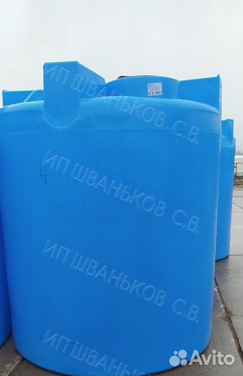 Емкость пластиковая 5000 л для воды
